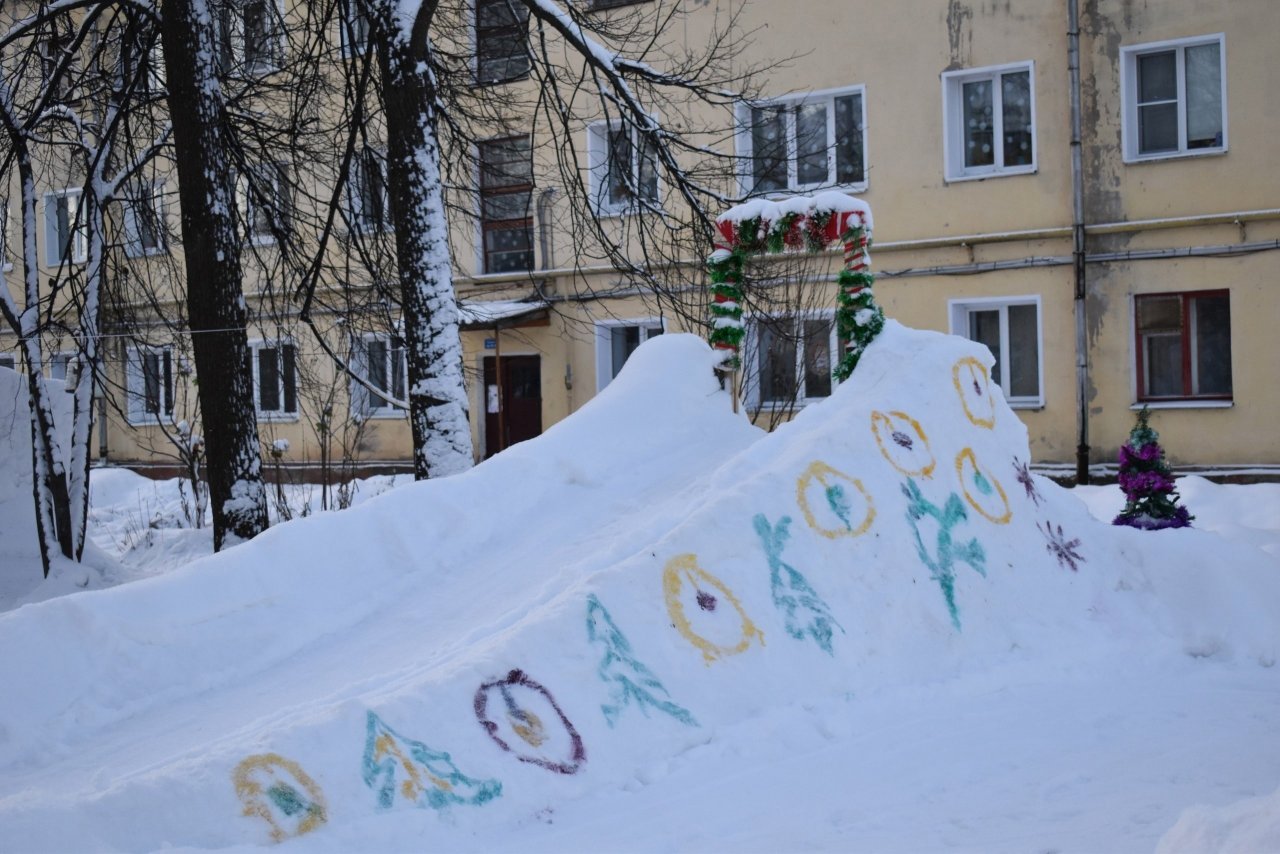 Какие улицы в честь этносов в самаре