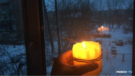 Почти 250 домов Кирова в четверг будут без света. Где отключат?