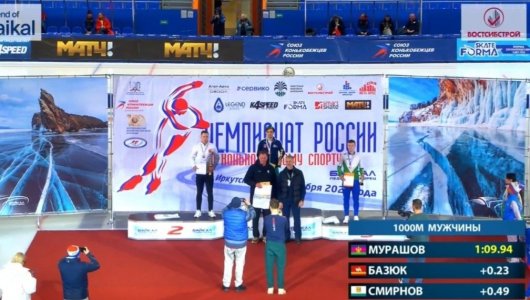 Кировский конькобежец завоевал бронзу на чемпионате России 