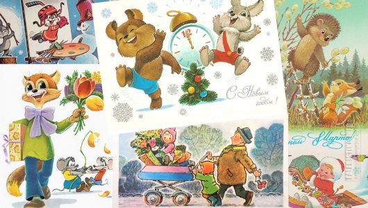 Известен самый знаменитый создатель советских новогодних открыток