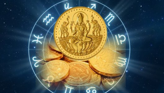 Максимальный поток денег можно привлечь в ближайшие 3 дня, - сообщают астрологи. Что для этого делать знакам?