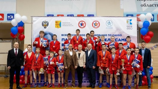 Кировский самбист получил “золото” всероссийских соревнований