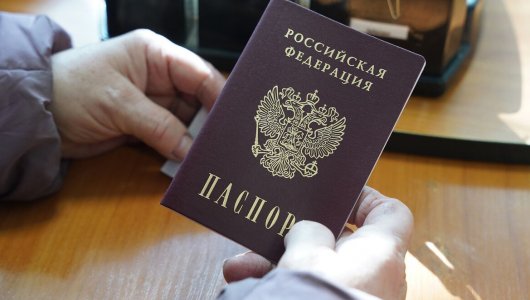 В Кирове иностранца лишили гражданства РФ. В чем причина?