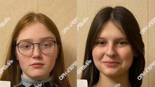 В Кирове пропали две 17-летние девушки