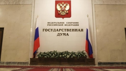 Законопроект о конфискации имущества за фейки о ВС РФ принят во 2м чтении