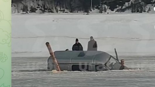 Рыбаки в регионах уходят под лёд с машинами. Кадры с места и предупреждения МЧС