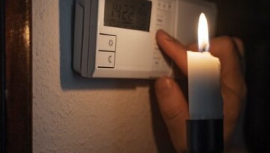 9 апреля сотни кировчан останутся без электричества. Список домов, в которых отключат свет