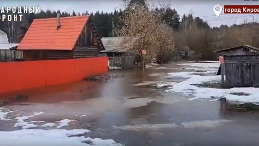 В Сидоровке жители двух домов бьют тревогу из-за подтопления