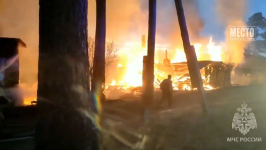 Пожар и трагедия в Аркуле