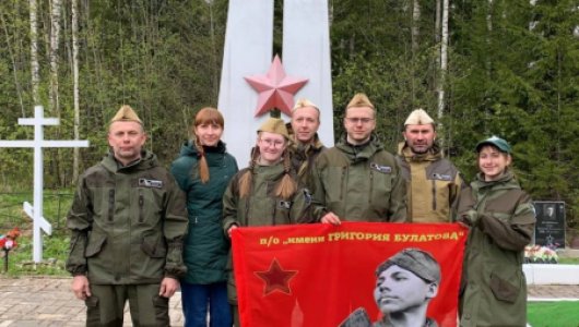 Кировский поисковой отряд нашёл и захоронил останки военнослужащих Красной Армии