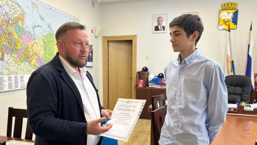 15-летний кировчанин награждён за спасение ребёнка из пруда
