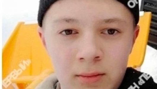 В Кирове неделю ищут 16-летнего Арсения