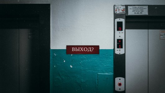 Лифтами на Строителей, 5 займутся в ближайшее время