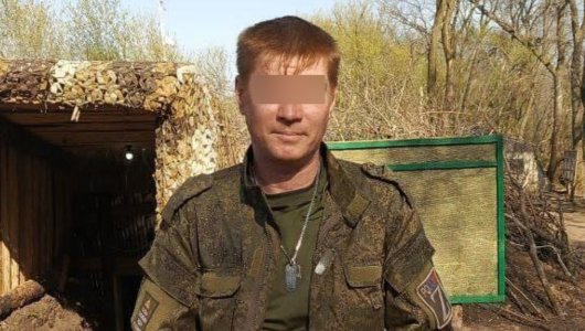 В Кировской области простились с военнослужащим, погибшим на СВО