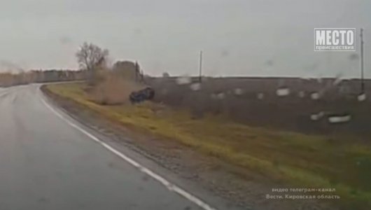 Перевертыш на трассе. ДТП в Малмыжском районе