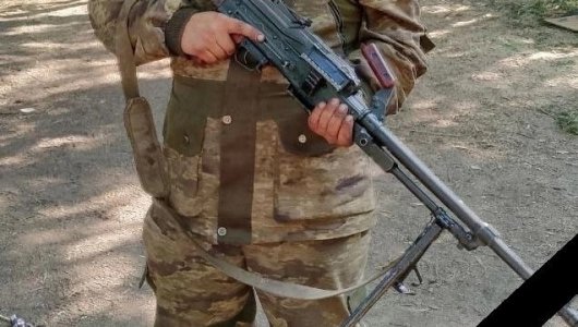 На СВО погиб боец из Белой Холуницы