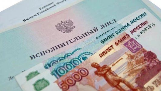 С должников по алиментам взыскали 840 миллионов рублей