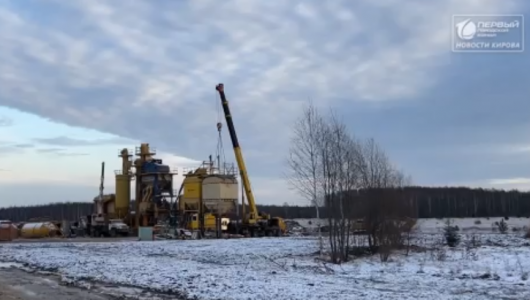 В Опарино строят завод