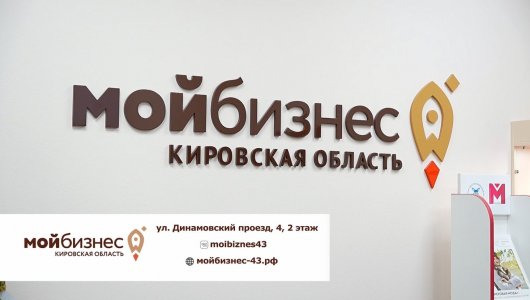 Конференция «Косметическая индустрия: от технологий к трендам»