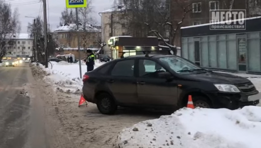 Сбил так, что на Гранте треснуло стекло