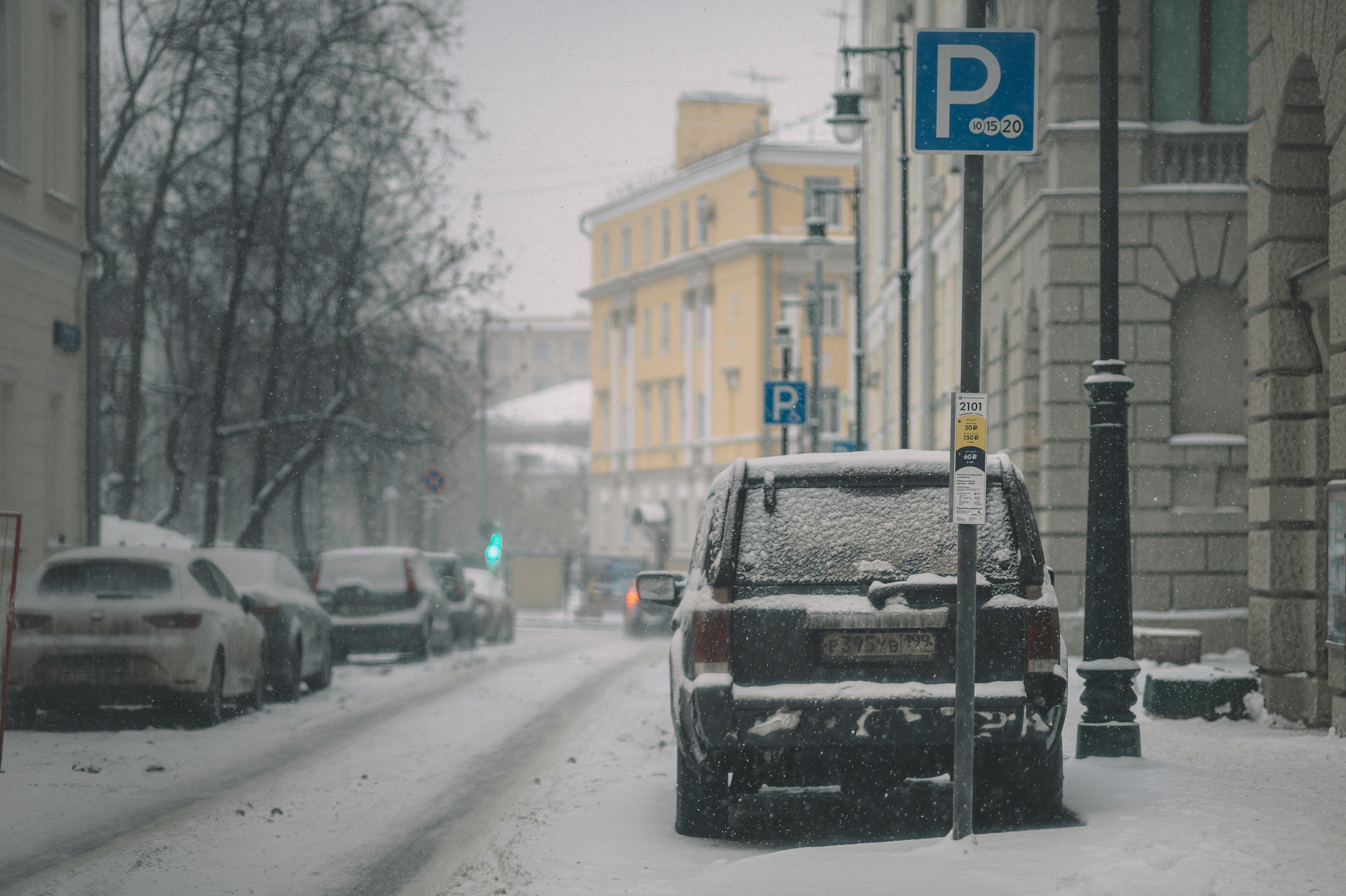 Москва 35 градусов. Самая холодная зима. Снежная буря.