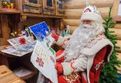 Россияне отправили более 40 тысяч писем Деду Морозу. Как отправить такое письмо?