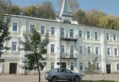 В Кирове продают офисное здание за 120 миллионов рублей