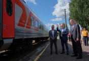 В Кировской области запустили новый поезд