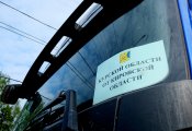 Кировчане собрали для жителей Курска более 7 миллионов рублей