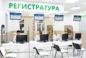 В кировских поликлиниках появятся медицинские координаторы