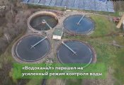 Питьевая вода может испортится