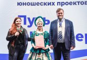 Кировчанка рассказала москвичам о вяткозавре